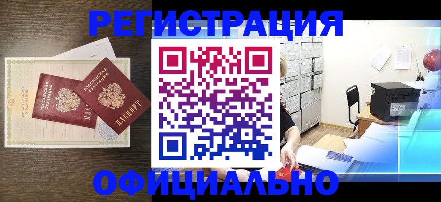 пропишу в квартире в Кирсе